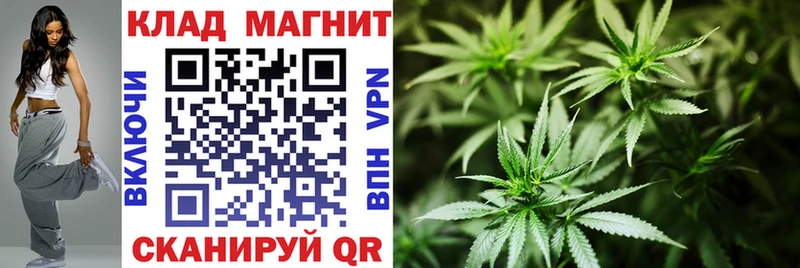 Виды наркоты Советск Метадон АМФЕТАМИН Марихуана ГАШИШ Alpha-PVP