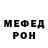 Alpha-PVP СК DarkTerror