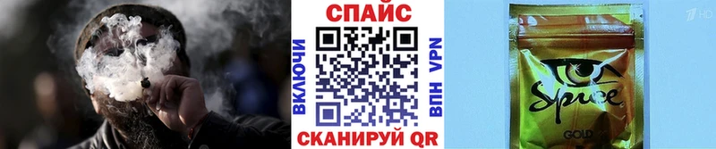 Бутират буратино Советск