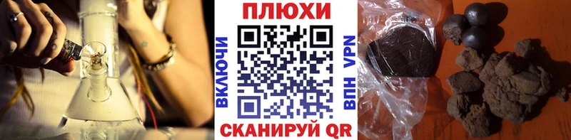 KRAKEN как войти  Советск  ГАШИШ 40% ТГК 