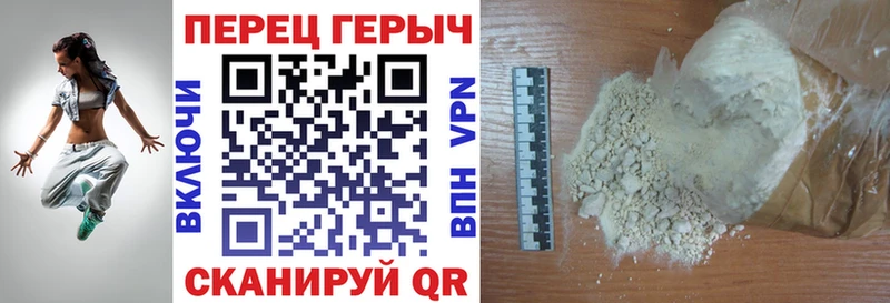 OMG маркетплейс  где купить наркоту  Советск  ГЕРОИН Афган 