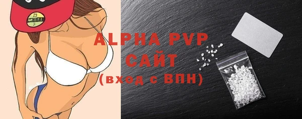 a pvp Майский