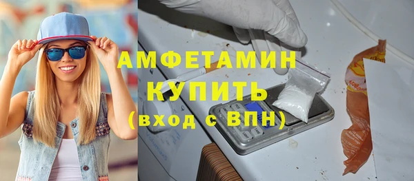 скорость mdpv Мегион