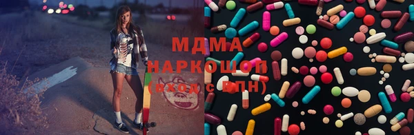 дмт Магадан