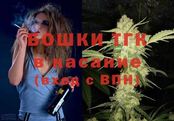 дмт Магадан