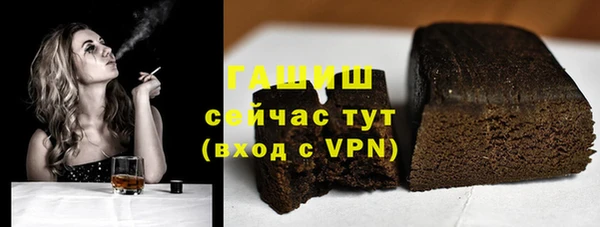 дмт Магадан