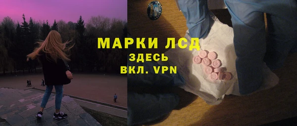 a pvp Майский
