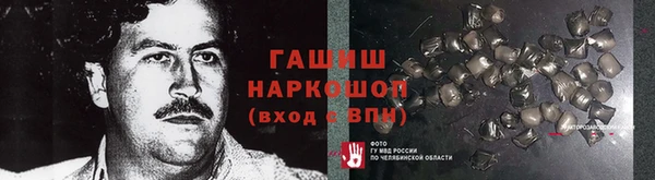 дмт Магадан