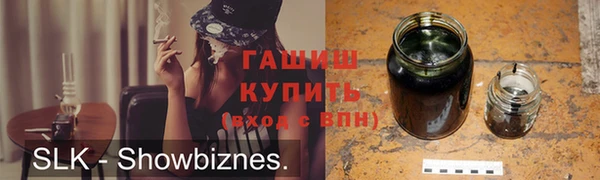 дмт Магадан