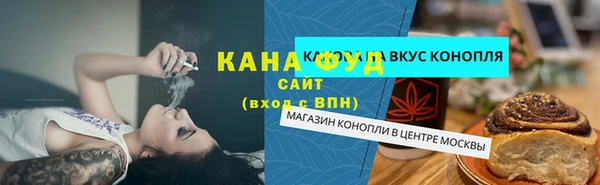 дмт Магадан