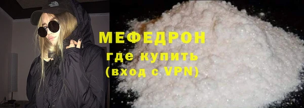 a pvp Майский