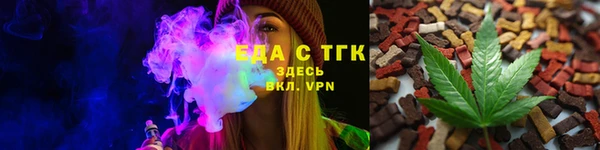 дмт Магадан