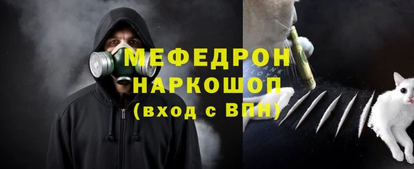 a pvp Майский