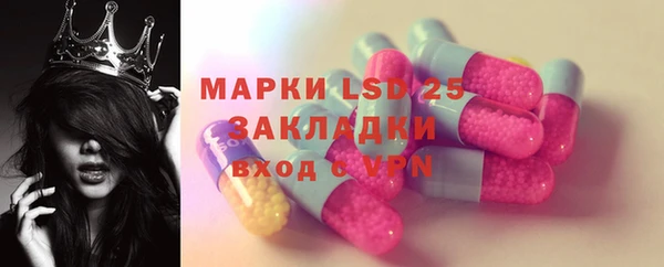 дмт Магадан