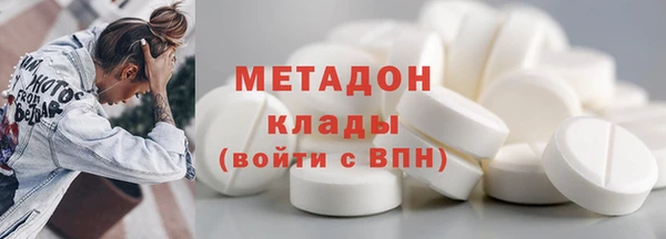 дмт Магадан