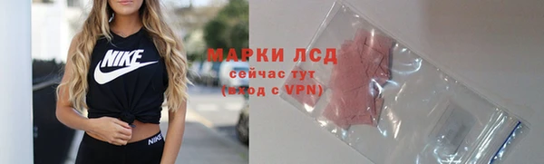 дмт Магадан