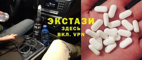 дмт Магадан