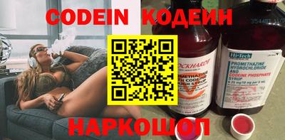 ешки Нальчик