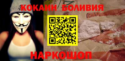 винт Нарткала