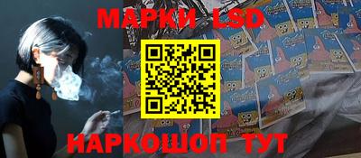 ешки Нальчик