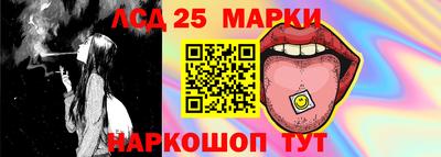 ешки Нальчик