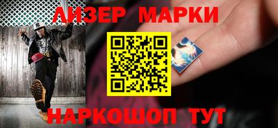 винт Нарткала