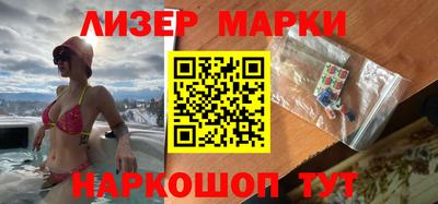 ешки Нальчик