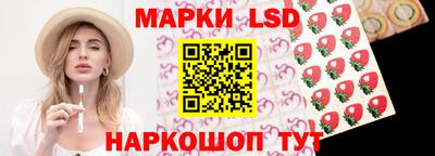 винт Нарткала