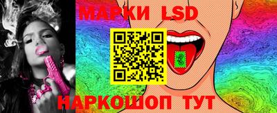 ешки Нальчик