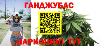 винт Нарткала