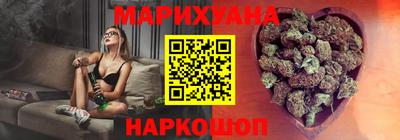 винт Нарткала