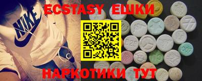 винт Нарткала