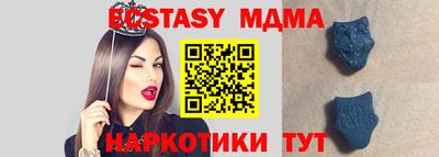 ешки Нальчик