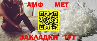 ешки Нальчик