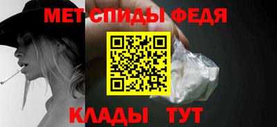 винт Нарткала