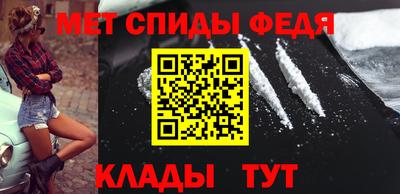ешки Нальчик