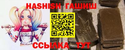 винт Нарткала