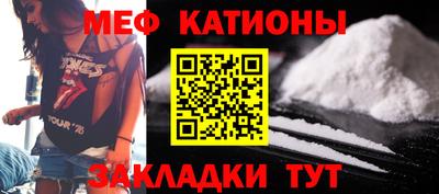 винт Нарткала