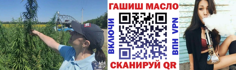 Дистиллят ТГК жижа  Советск 